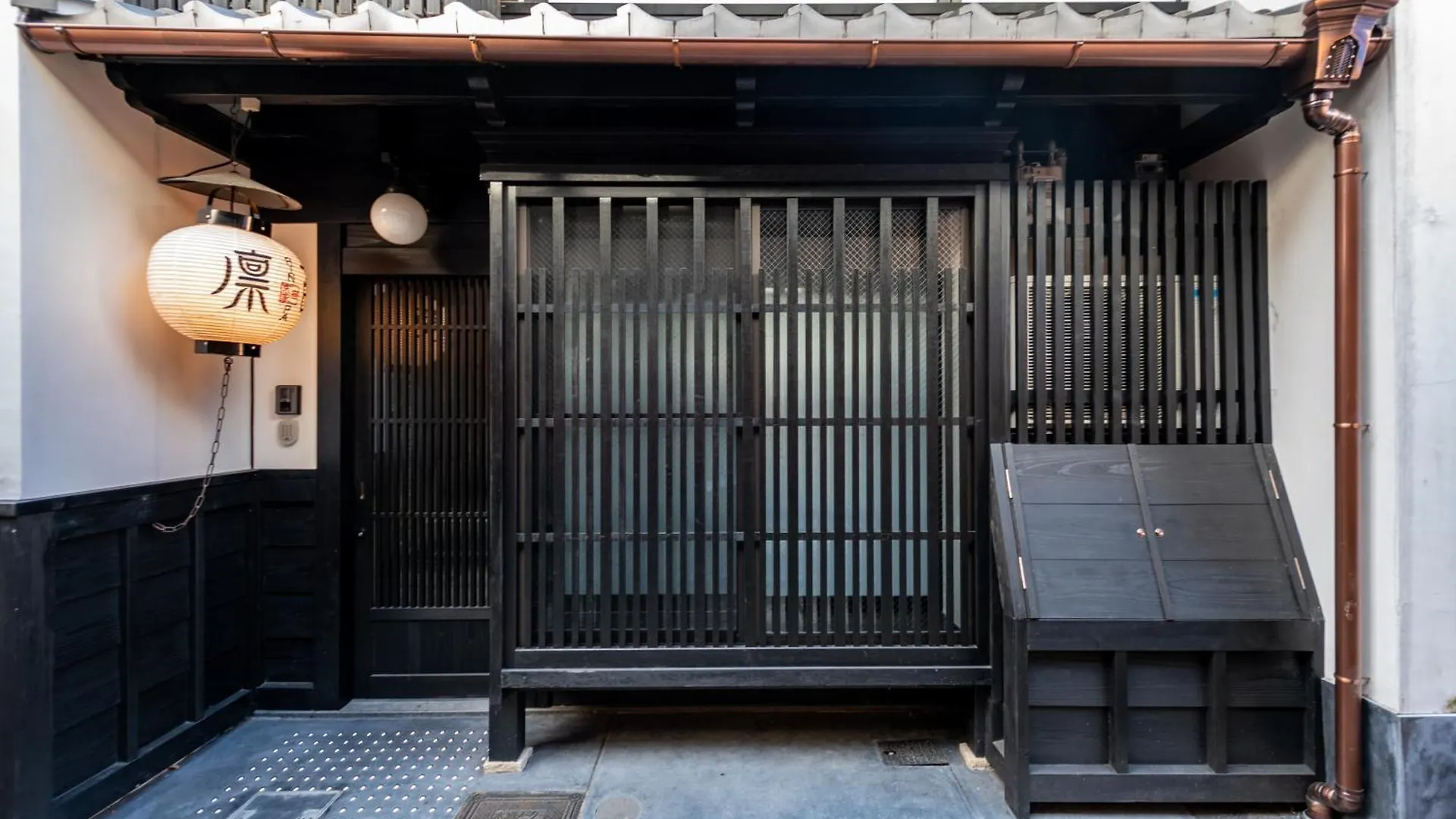 季楽 京都 凛葩 Apartment Kyōto